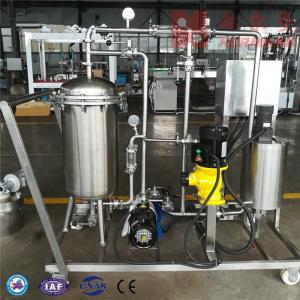 China Coarse Membrane Beer Filtration Equipment supplier