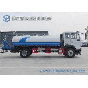 China Sino HOWO Commercial Water Tanker Truck 160 Hp 12000 Liters 4X2 Driving Type 6 Wheels supplier