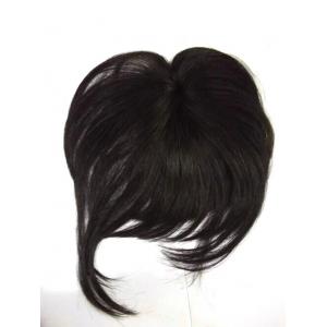 Custom Black Chinese Human Top Lace Closure Virgin Hair Fringe Short Straight