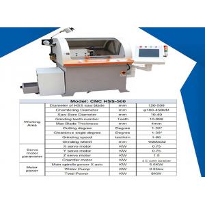 China Reliable HSS Saw Blade Sharpening Machine wholesale