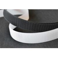 China 20mm Nylon Velcro Hook And Loop Self Adhesive on sale
