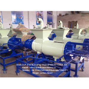 China Stainless Steel Manure Solid Liquid Separator For Farm With 4 CBM to 15 CBM Capacity supplier