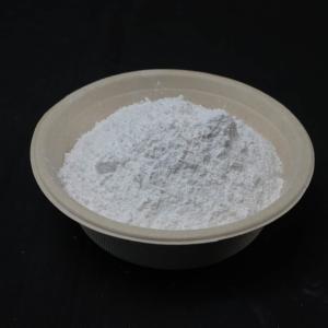 China Ca3(PO4)2 Tricalcium Phosphate Powder For Bulk Density 0.7-1.0 G/cm3 And Insoluble In Water wholesale