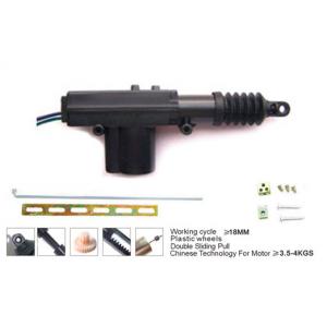 China 12V ABS central locking system 2/5 wire Car Lock Actuator supplier