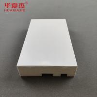 China Wood Grain Color WPC Door Frame Square Rectangle Shape White Cape Flat Casing on sale