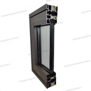 China High Quality Office/ Domestic/ Commercial Use Super Hardness Aluminum Casement Window Aluminum Frame Casement Window supplier
