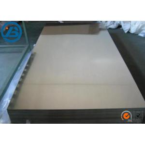 China Rectangular Magnesium Photoengraving Plate AZ31 Magnesium Etching Plate wholesale