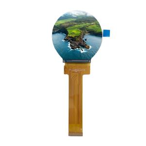 China Écran LCD TFT rond lisible en plein soleil de 2,1 pouces, résolution 480x480, 1000 nits supplier