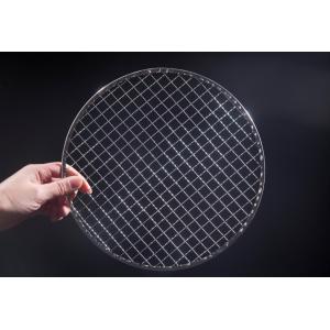 Electrolysis Bbq Cooking Grates 32x32 Stainless Steel Grill Mesh