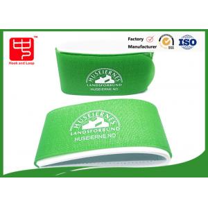 China Green  tape 100% nylon  Ski Straps for carrying eco-friendly supplier