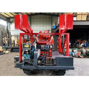 Gk 200 Soil Testing Drill Rigs For Gold Mining Sample Collection