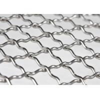 China 304/304l/316/316l Stainless Steel Crimped Wire Mesh For Mining on sale