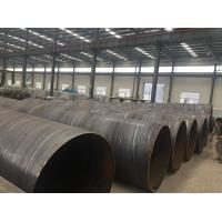 China Finely Processed Galvanized Welded Steel Pipe Q235 Q355B Grade on sale