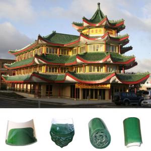 Waterproof Chinese Temple Roof Tiles , Green Ceramic Roof Tiles