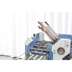 High Speed Paper A4 Folding Machine With Max Speed 180m/Min