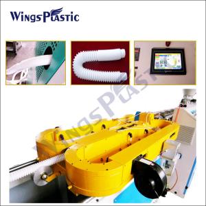 China Plastic Expansible Flexible Hose Making Machine, PP Shrinking Pipe Extrusion Line wholesale