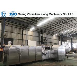 China Cono industrial del azúcar que hace máquina garantía de 1 año con rápido calentando para arriba el horno supplier