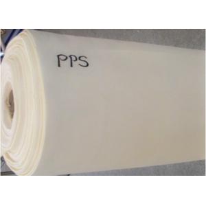 China Needle punched Nomex / PPS filter fabric High Temperature Filter Media wholesale