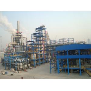 Blue Hydrogenation Plant Technologies Of Residual Oil Hydro - Desulfurization