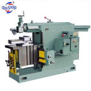 China Planer And Shaper Machine Sheet Metal Shaper BC635A supplier