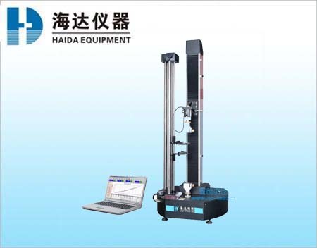 Computer Control Universal Tensile Testing Machines With Celtron Load Cell Sensor
