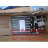 XCMG wheel loader ZL50G SPARE PART evaporator core 860118418