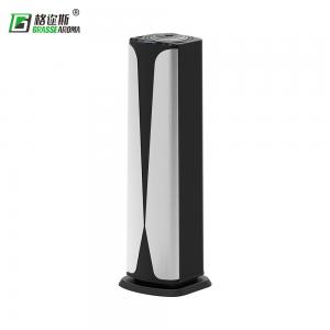 China Plastic Electric Aroma Diffuser , Scent Machine For Hotel And Office supplier