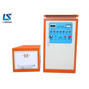 China 380V Induction Heat Treatment Machine / 18-35KHZ Induction Heating Equipment supplier