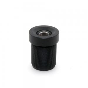 2.5mm 138 Degree Angle CCTV Camera Lens M12 MTV Board Lens For IR Camera 1/3" CCD CMOS Sensor IR Filter