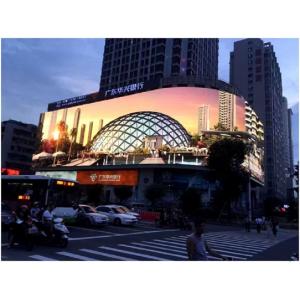 200W 3840Hz Transparent Glass AVOE LED Display Outdoor Curtain Screens