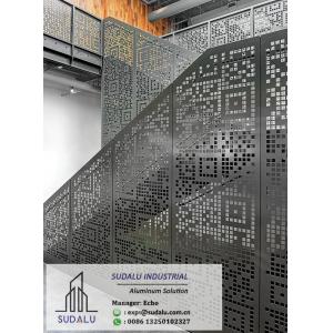 Aluminum Staircase Decorative Screen Panels Aluminum Laser Cut Screen Sheet for Interior Decoration