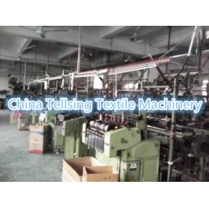 China good quality used needle loom machine for weaving elastic or inelastic webbing or ribbon supplier