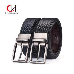 China Business Rotary Buckle Men's Leather Belts Embossed Trousers Cowhide supplier