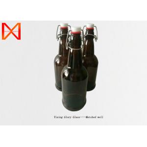 Shinny Popular Amber Beer Bottles Dark Color Food Grade Corrosion Resistant