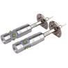 China DC12-24V H1 CREE 25W indoor LED auto bulb car fog lamp wholesale