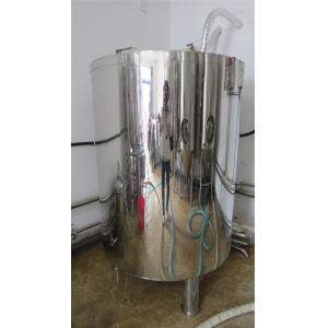 200L beer brewing systems