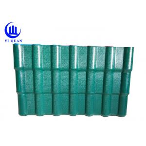 Self-Cleaning Performance Spanish ASA Synthetic Resin Roof Tile