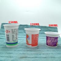 China white Custom printed PP disposable smoothie milk /yogurt /Tea cup plastic cup with coloful lid on sale