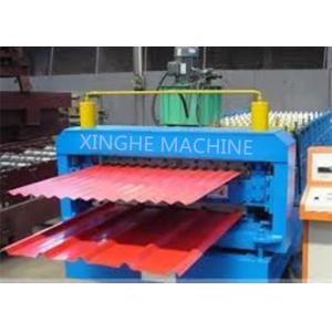 China Galvanized Metal Double Layer Roofing Sheet Roll Forming Machine / Roll Former Machinery supplier