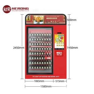 Toy Self vending Kiosk  Red color  Intelligent machine