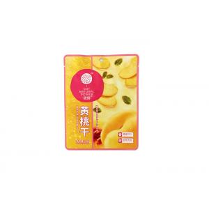 OEM / ODM Composite Plastic Bag Dried Yellow Peach Three Side Seal Pouches