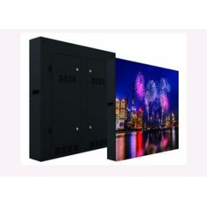China 1R1G1B P6.67 Outdoor Led Video Wall SMD3535 320mm*160mm Advertising Screen 800W supplier
