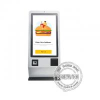 China Desktop Android 24 Inch Touch Screen Self Service Automatic Payment Machine For Restaurant on sale