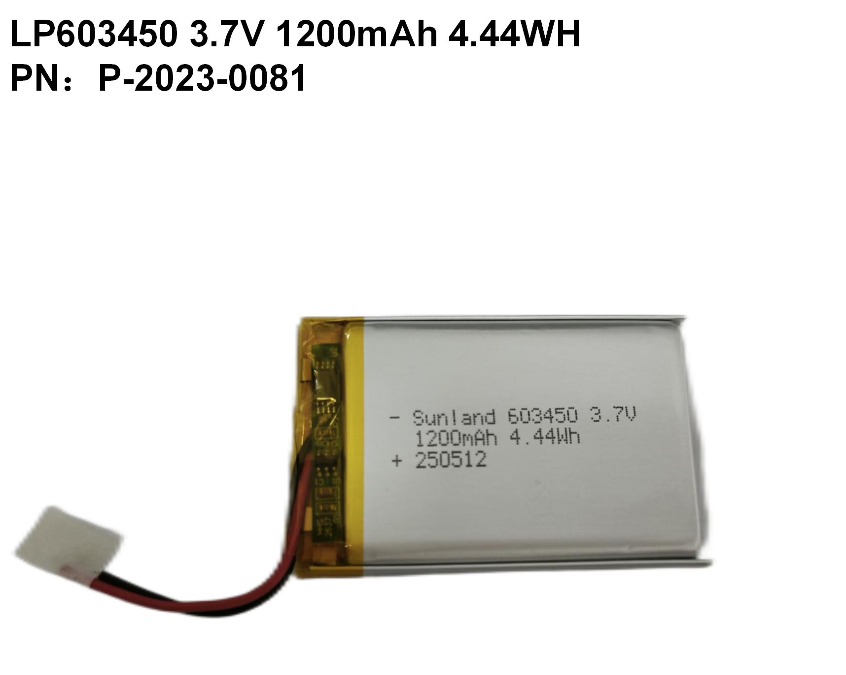 China 再充電電池 3.7V リオン電池 GSP104060 3000mAh 3.7V 1S1P wholesale