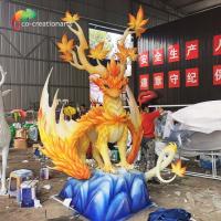 China Mythical Creature Western Dragon Lantern 220V on sale