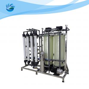 China 2TPH Ultrafiltration Water Treatment System UF Membrane Ultra Filtration Plant supplier