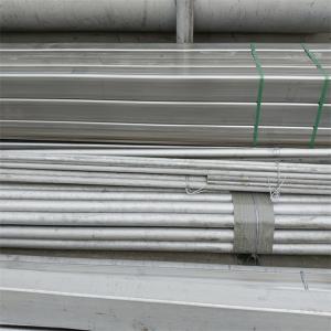 China 300 Series Hot Rolled Stainless Steel Seamless Pipe 192 A179 A210 A213 supplier