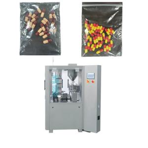 China High Speed Pharmaceutical Equipment Automatic Pellets Capsule Filling Machine Factory supplier