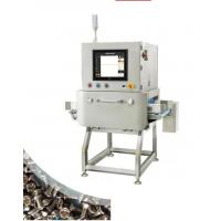 China 1 Millisievert / Hour High Sensitivity X Ray Inspection System For Food Inspection on sale