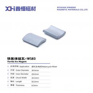 China Wet Compression Molding Of Permanent Magnet Ferrite For Motorcycle Motors W183 supplier